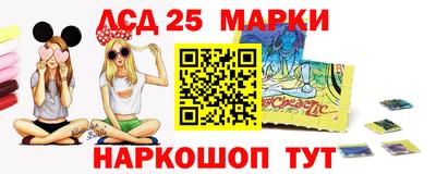каннабис Новокубанск