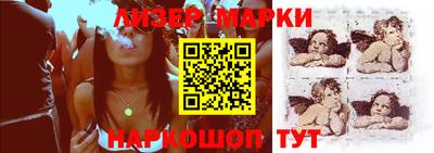 крисы Новозыбков