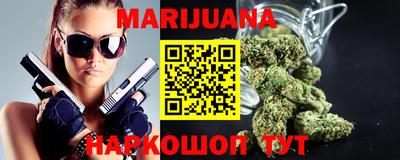 spice Новодвинск