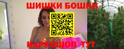 каннабис Новокубанск