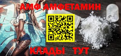 каннабис Новокубанск