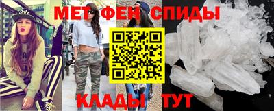spice Новодвинск
