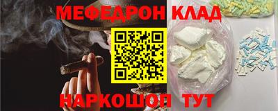 каннабис Новокубанск