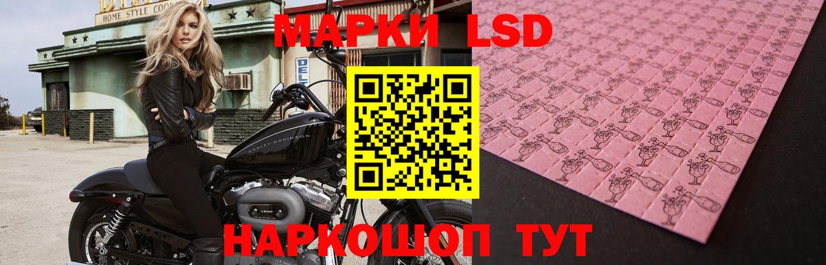 Тула  LSD-25 экстази кислота  Лсд 25 экстази  LSD-25 экстази кислота  Вход с VPN 